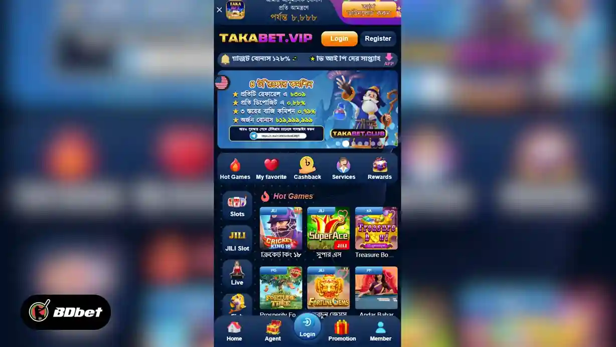 Mobile Browser Version