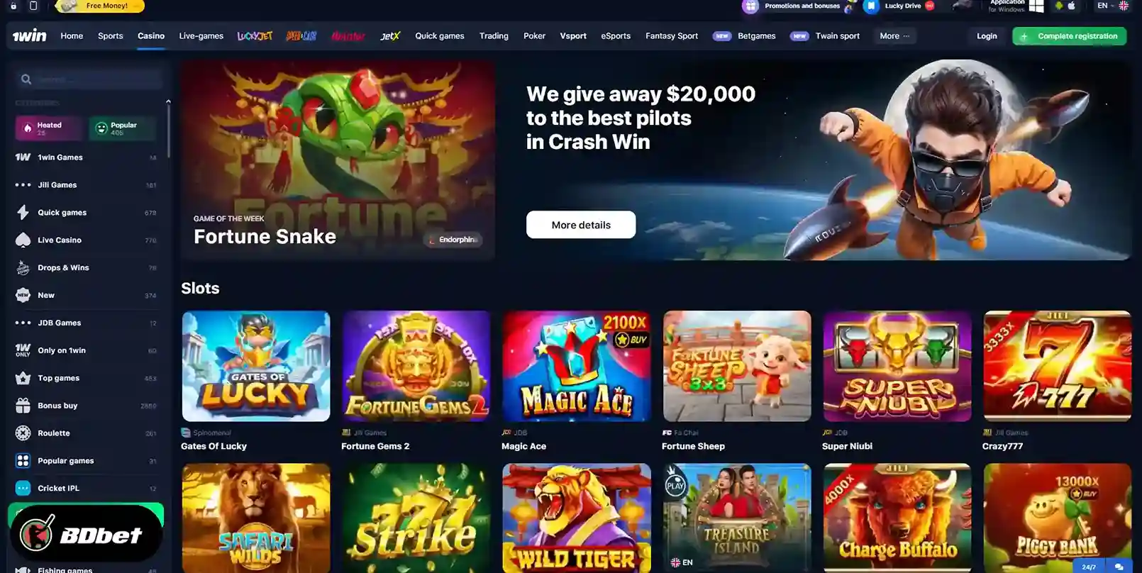 Slots at 1win Casino