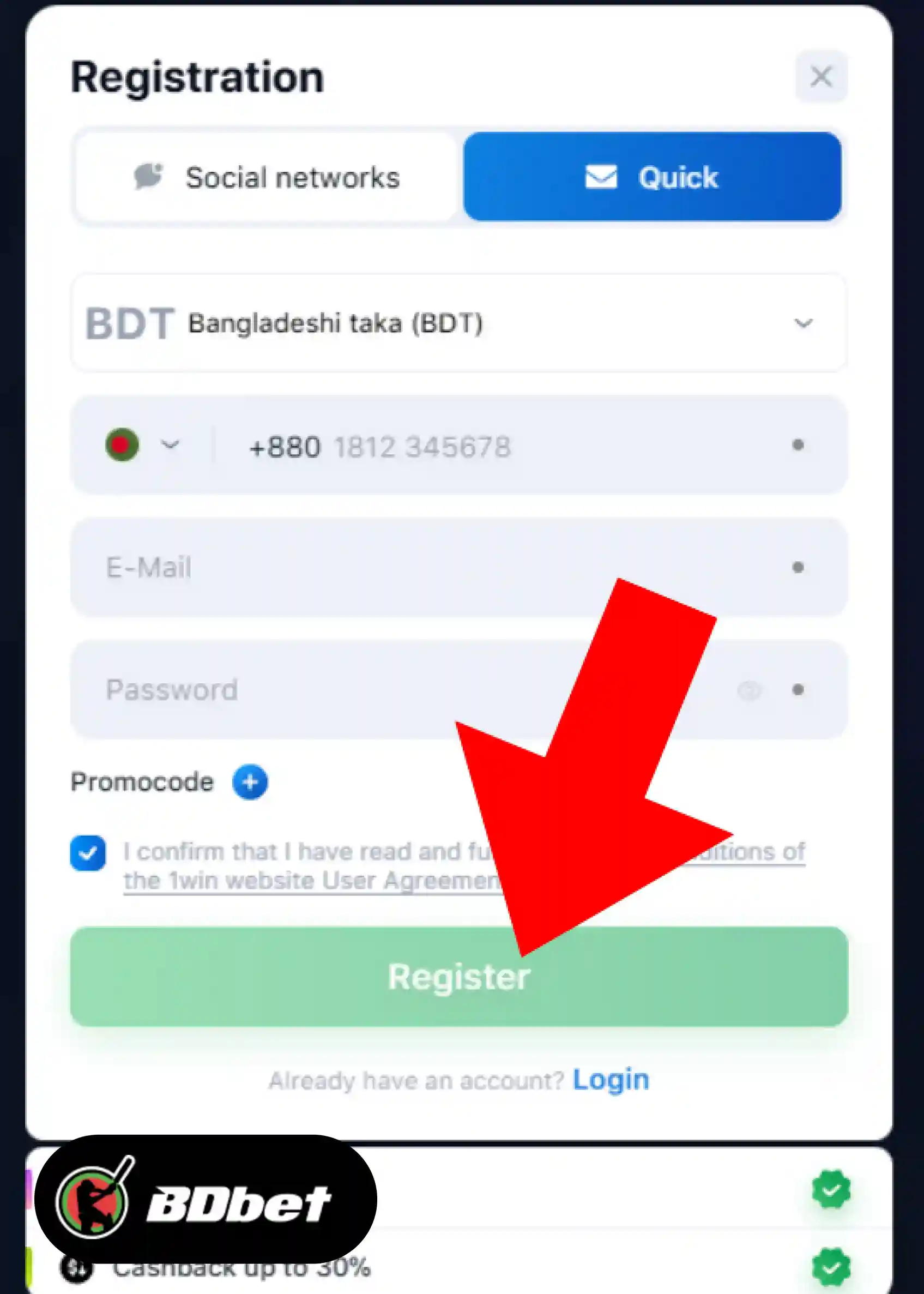 How to Register in 1win Casino?