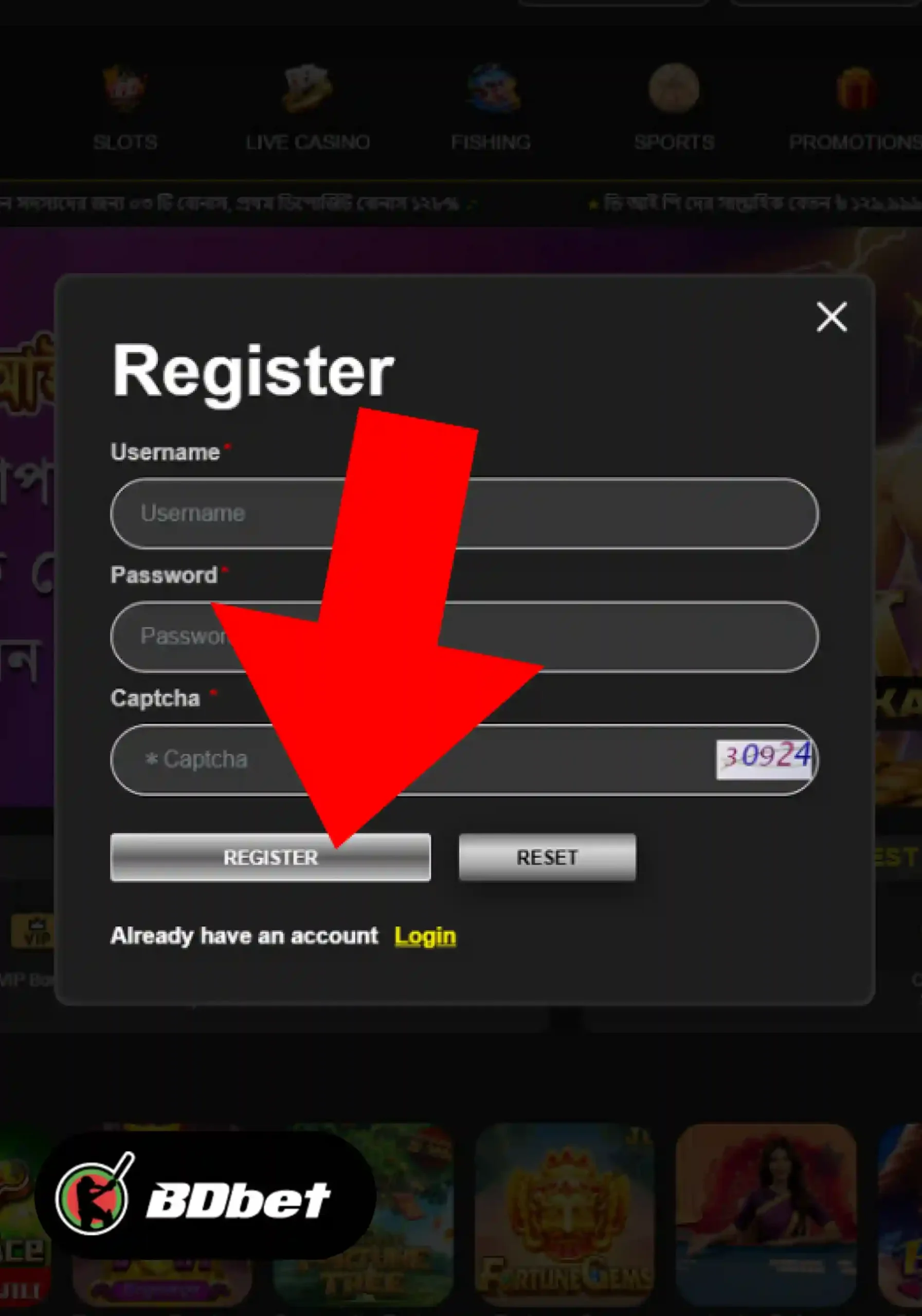 Step 5: Create the Account