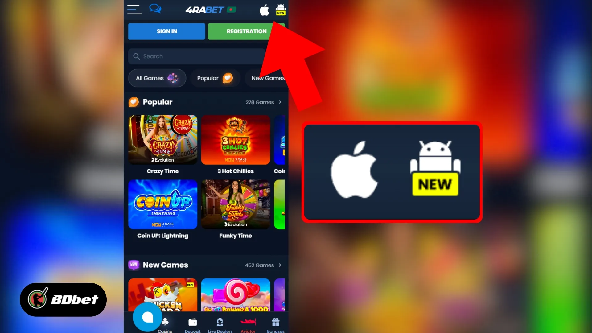 4Rabet Mobile App