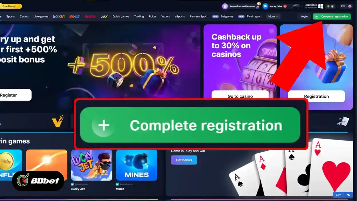 How to Register in 1win Casino?