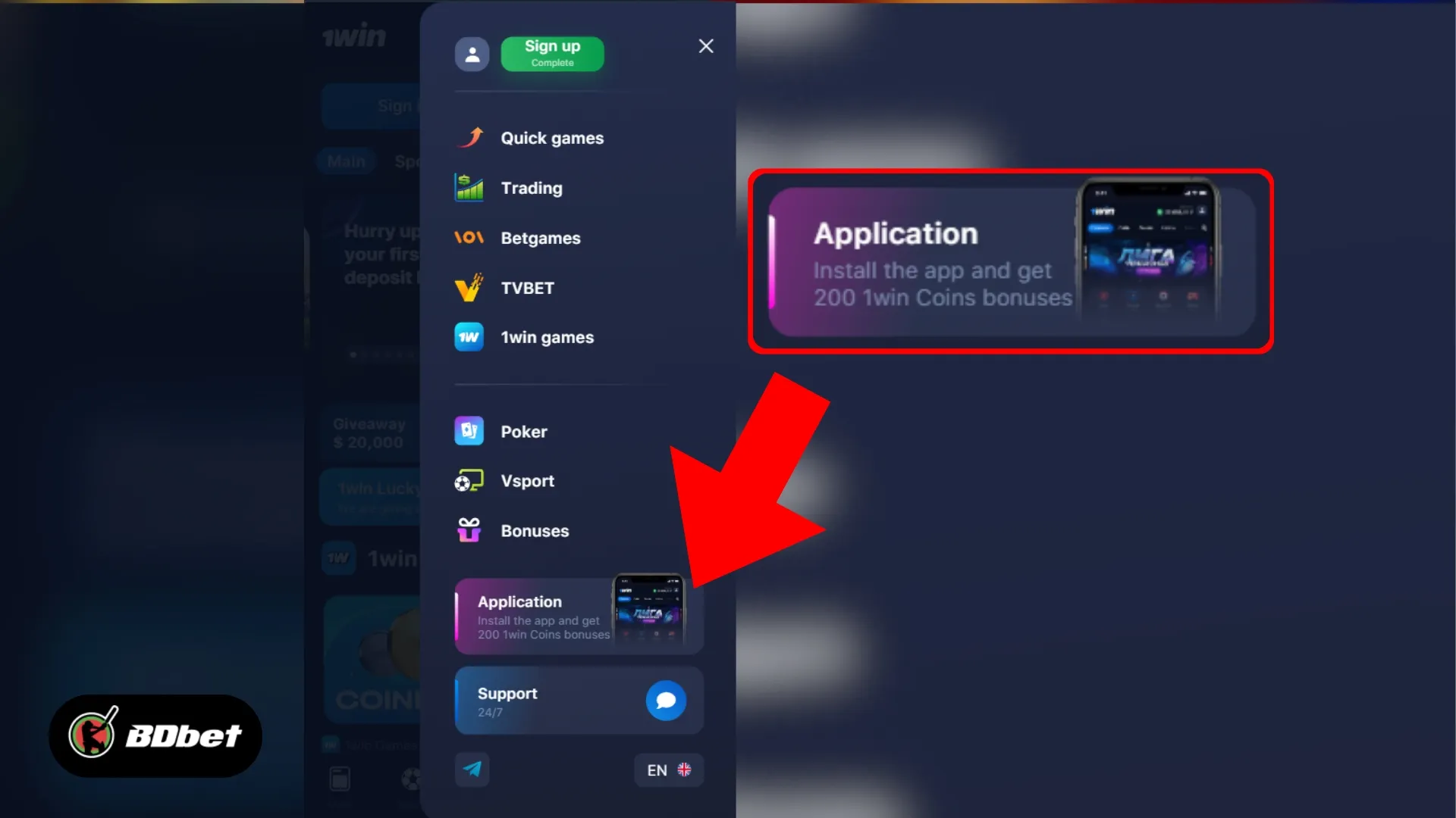 1win Casino Mobile App